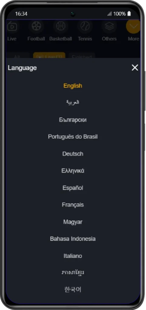 Language options in RBTV77